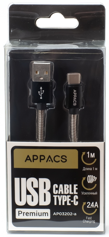 Снимок экрана_20-3-2025_111632_svmopt.ru