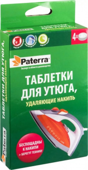 Таблетки для утюга, удаляющие накипь, PATERRA, 4x20г