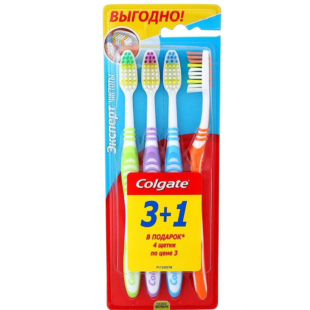 Изображение загружено