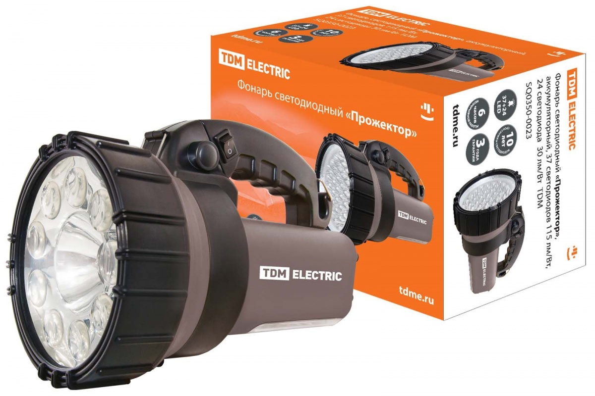 Изображение загружено