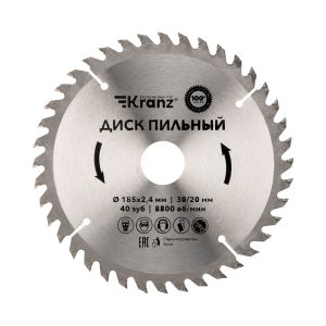 Изображение загружено