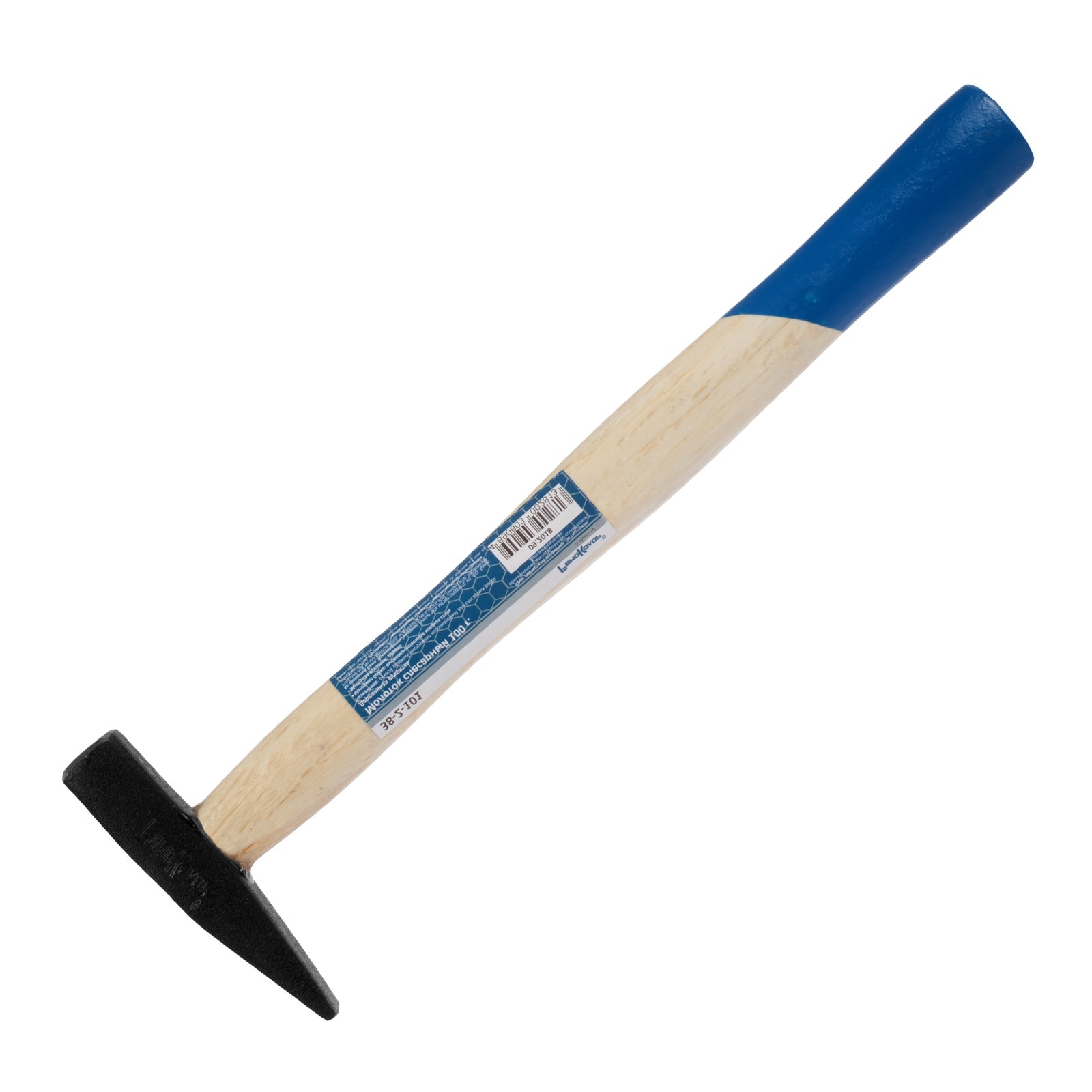 Изображение загружено