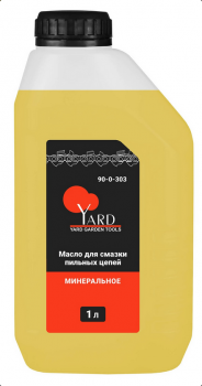 Масло для смазки пильных цепей Yard минеральное, 1 л