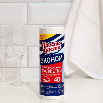 Изображение загружено