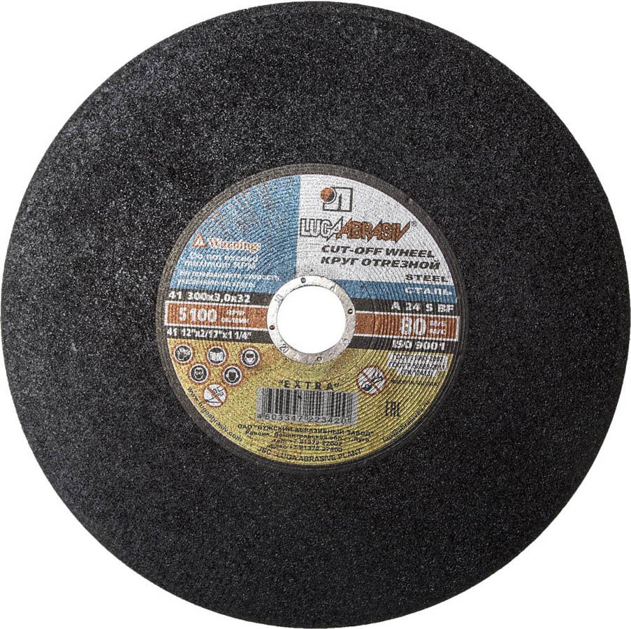 Изображение загружено