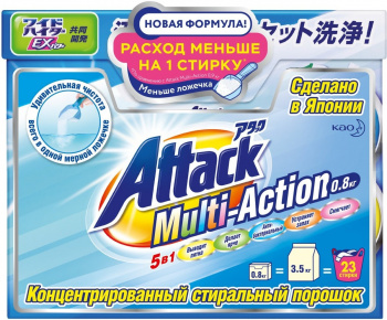 Концентрированный стиральный порошок ATTACK Multi-Action 0,8кг 