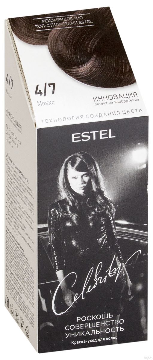 Изображение загружено