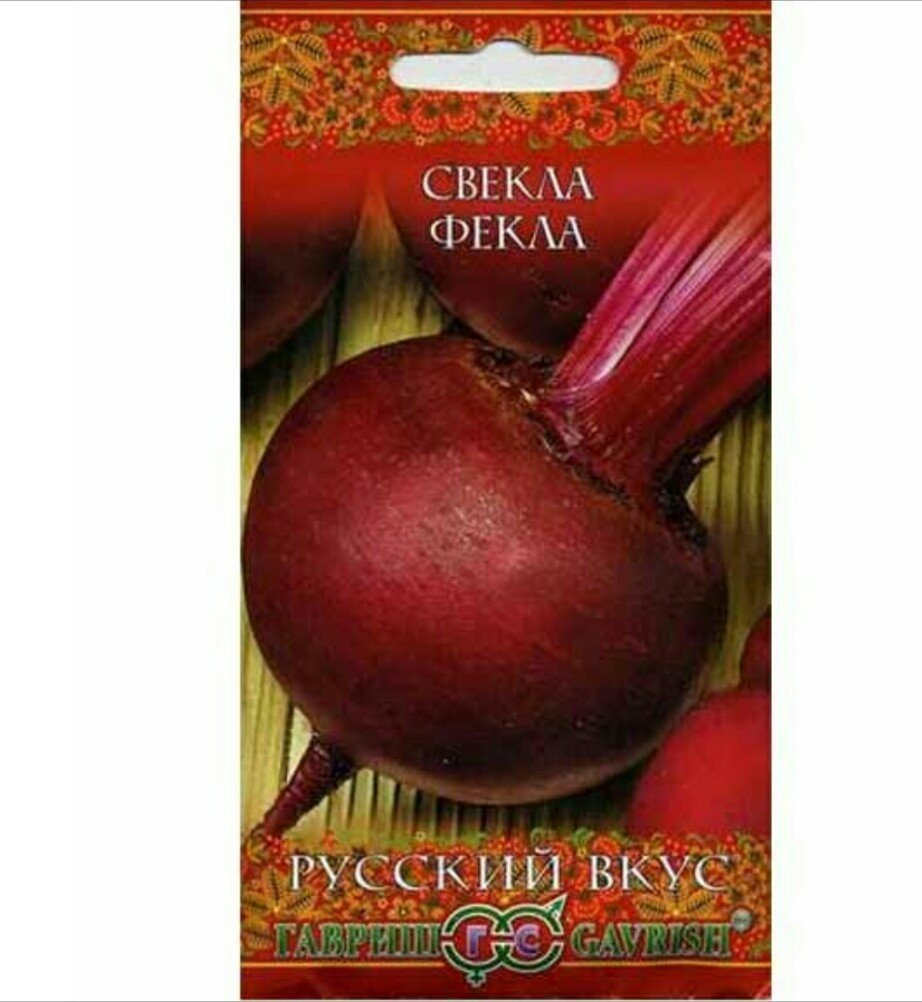 Изображение загружено