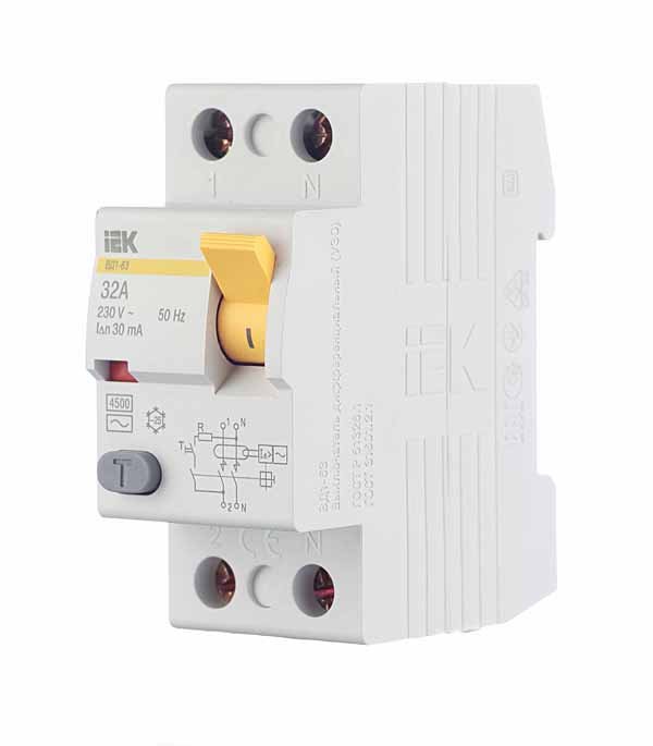 Изображение загружено