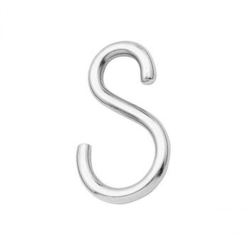 Крючок S-образный 5мм нержавеющий А2 (1шт)