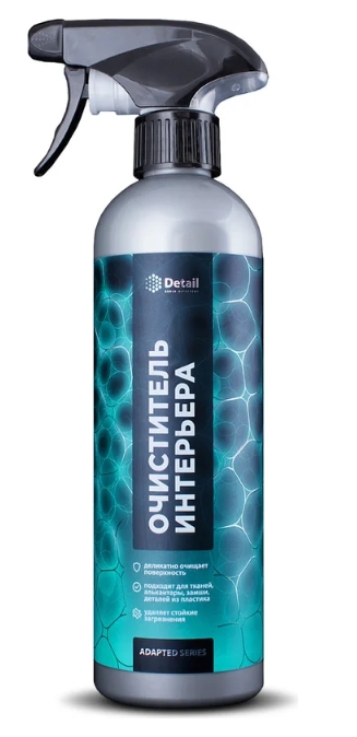 Снимок экрана_27-11-2025_16301_www.vseinstrumenti.ru