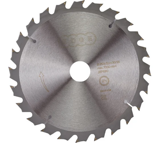 Screenshot 2024-08-09 at 16-19-02 Диск пильный по дереву (210х30_20 мм Z 24) PATRIOT 810010019