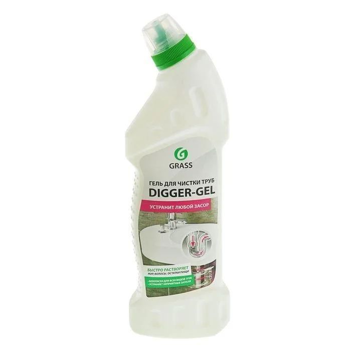 Изображение загружено