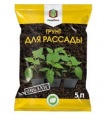 Грунты для рассады