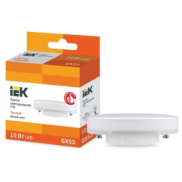 LLE-T80-10-230-30-GX53