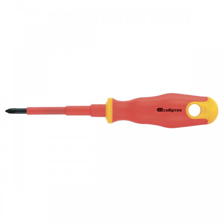 Изображение загружено