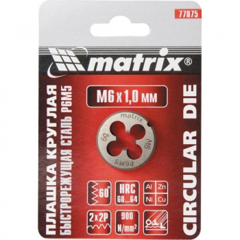 Плашка MATRIX Р6М5, М12 x 1,75мм