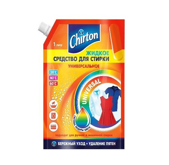 Изображение загружено