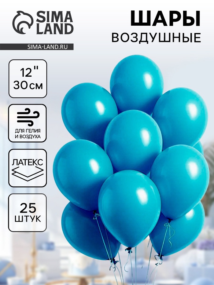 700 - 2025-12-04T140542.286