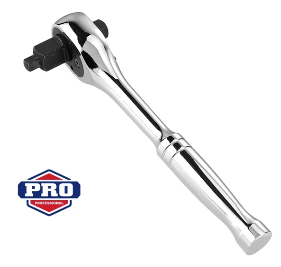 Снимок экрана_29-1-2026_171557_www.vseinstrumenti.ru