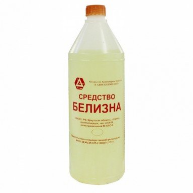 Изображение загружено