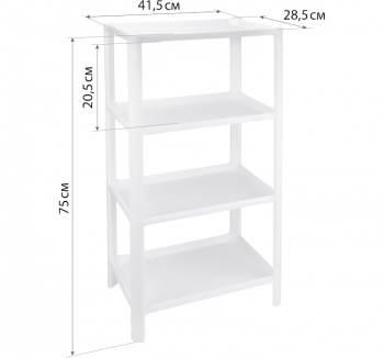 Полка прямоугольная  (4 секции) 415х285х750 Белый