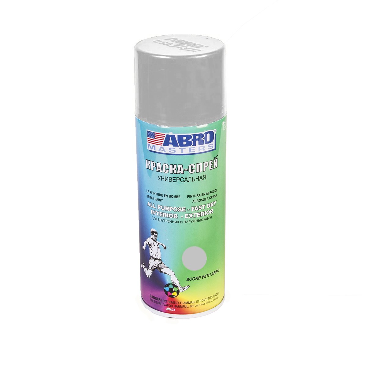 Изображение загружено