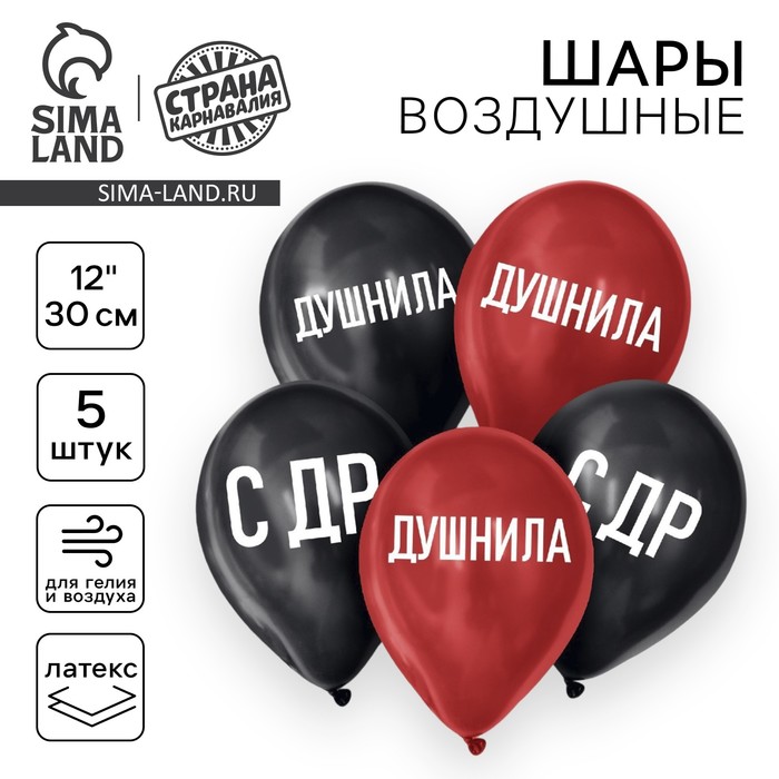 700 - 2025-12-04T120102.021