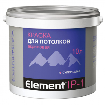 Краска акриловая Элемент IР-1 для потолков глубокоматовая белая 10л