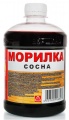 Морилки