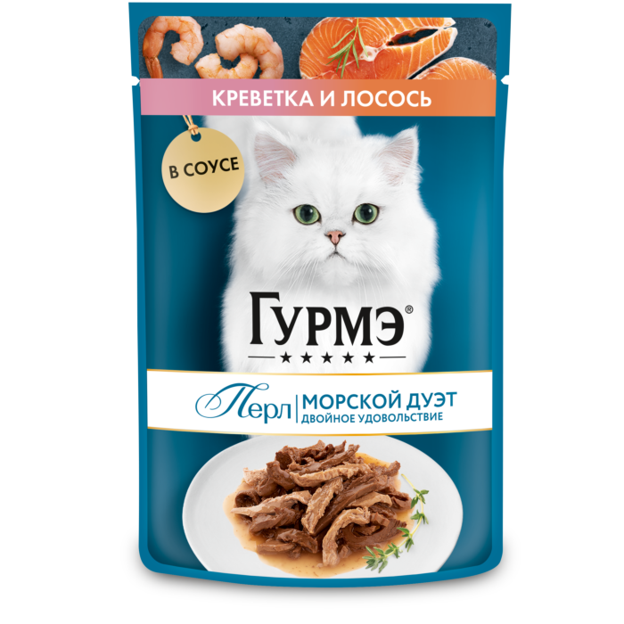 12461413 Влажный корм для кошек Гурмэ Перл Морской Дуэт с креветкой и лососем в соусе 75г