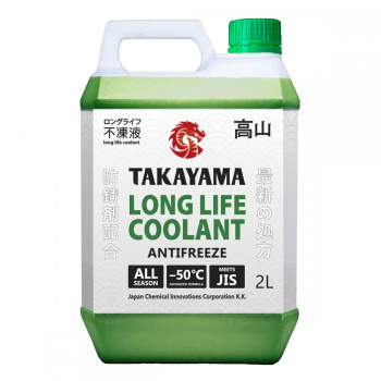 Антифриз TAKAYAMA Long Life Coolant Green (-50) 2л