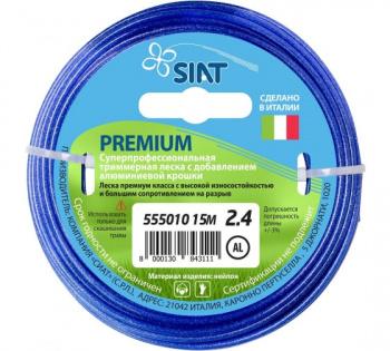 Леска PREMIUM 2.4*15м алюминиум круг//SIAT