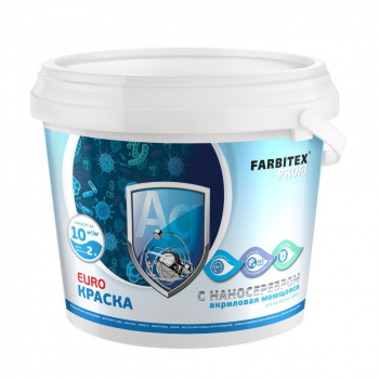 Краска "FARBITEX ПРОФИ" акриловая моющаяся с наносеребром, 3кг