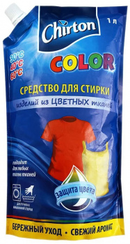 Изображение загружено