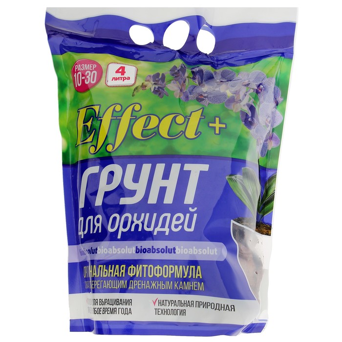 Грунт для орхидей Effect+ с дренажным камнем фр.10-30, 4 л. 