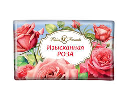 Мыло НК Изысканная роза 180г