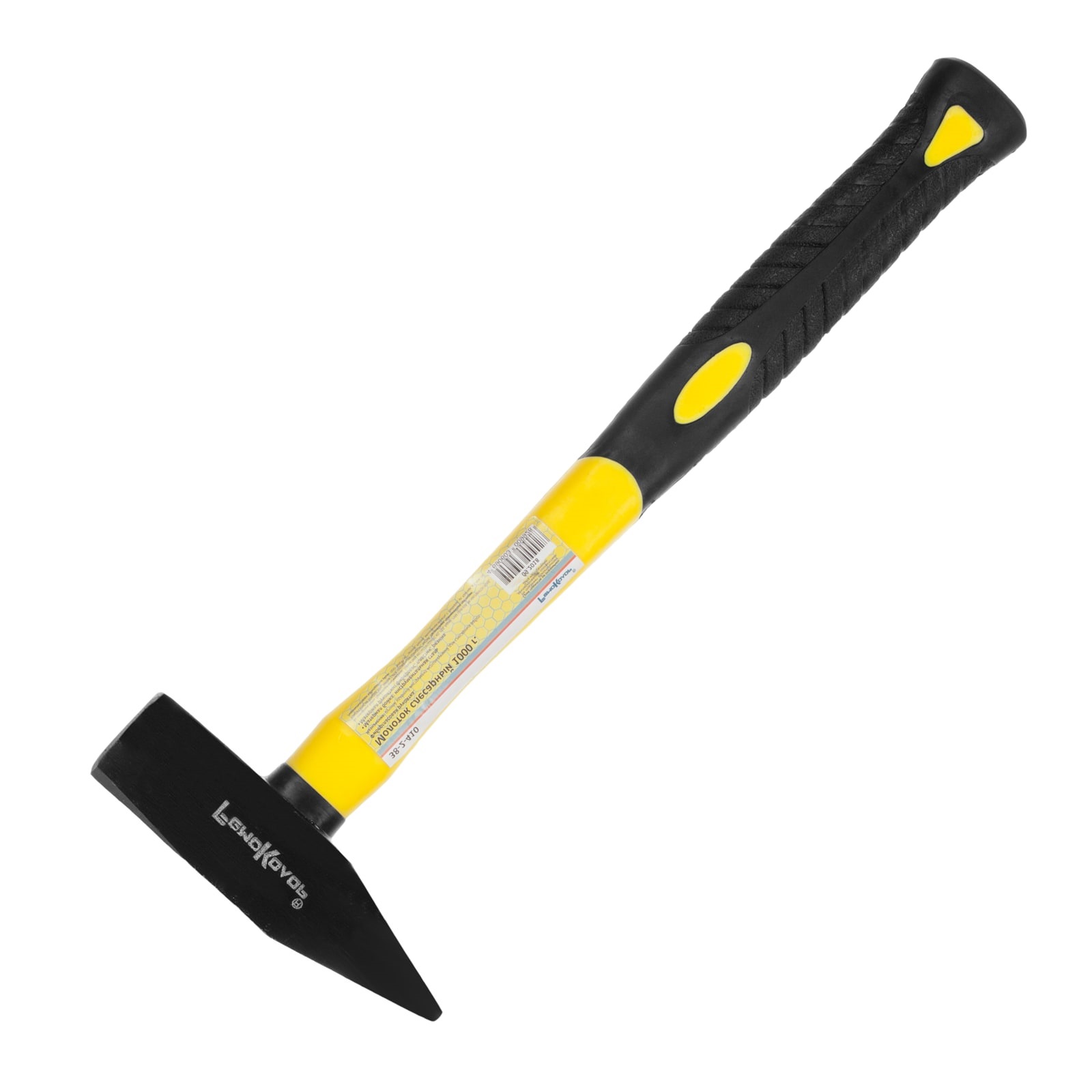 Изображение загружено