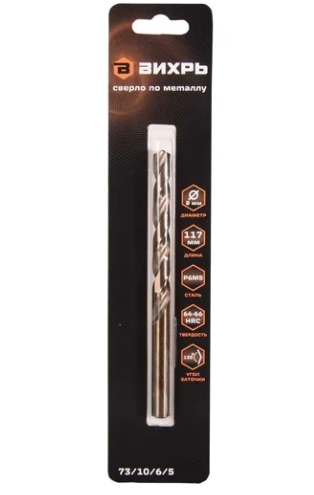 Снимок экрана_9-10-2025_121624_www.vseinstrumenti.ru