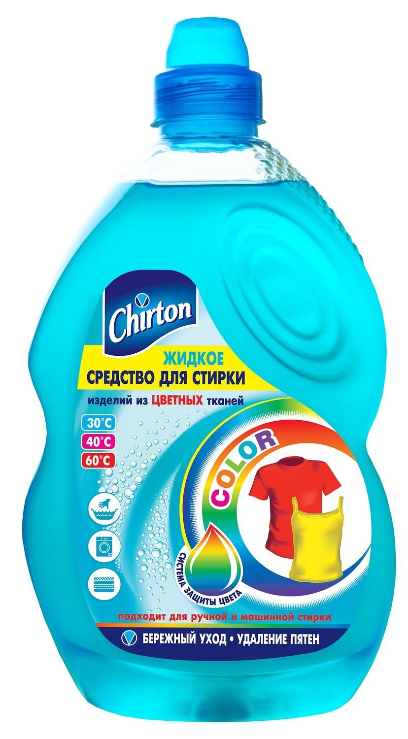 Изображение загружено