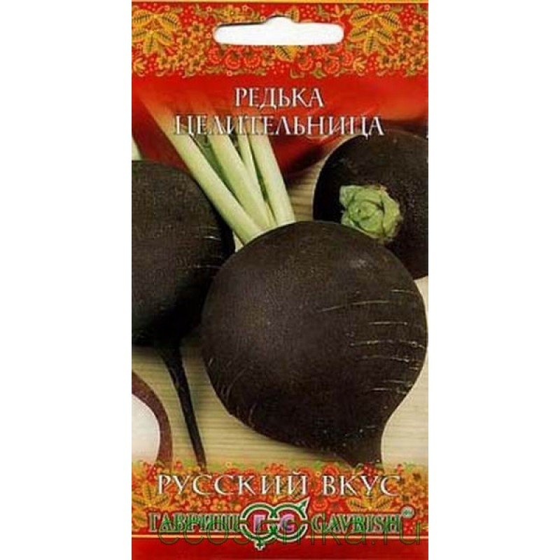 Изображение загружено