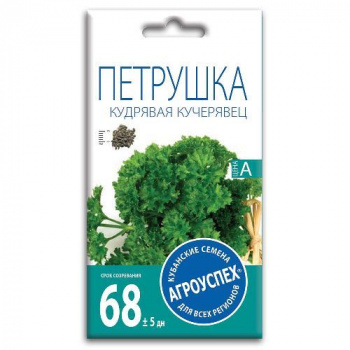 Петрушка кудрявая Кучерявец, семена Агроуспех 2г