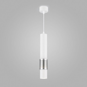 Светильник подвесной LED белый матовый/серебро MR16