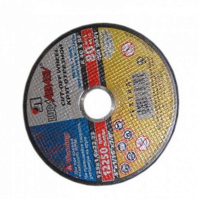 Изображение загружено