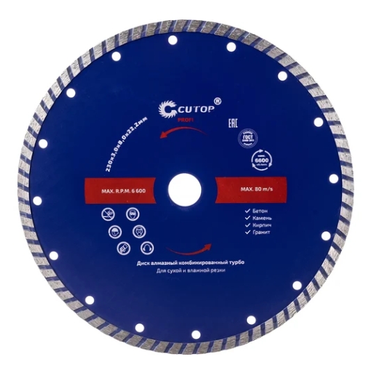 Снимок экрана_10-10-2025_93133_www.vseinstrumenti.ru