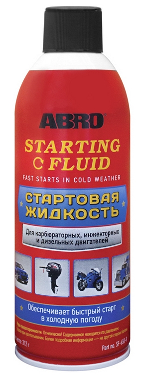 Снимок экрана_30-9-2025_143324_lubricom.ru