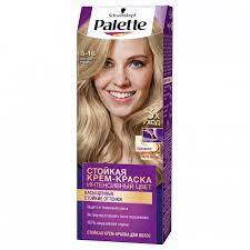 Изображение загружено