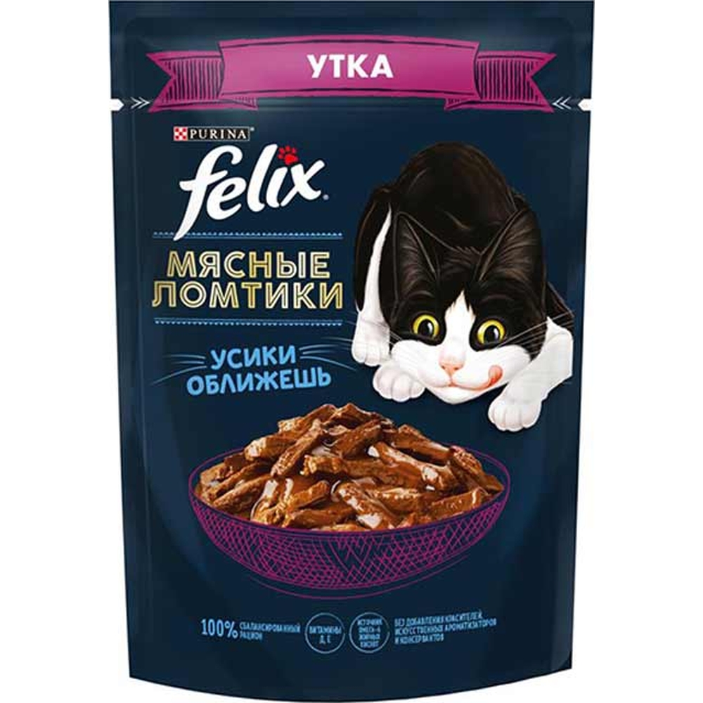 12461395 Влажный корм FELIX мясные ломтики с уткой 75г