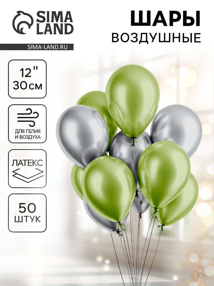 700 - 2025-12-04T141436.125