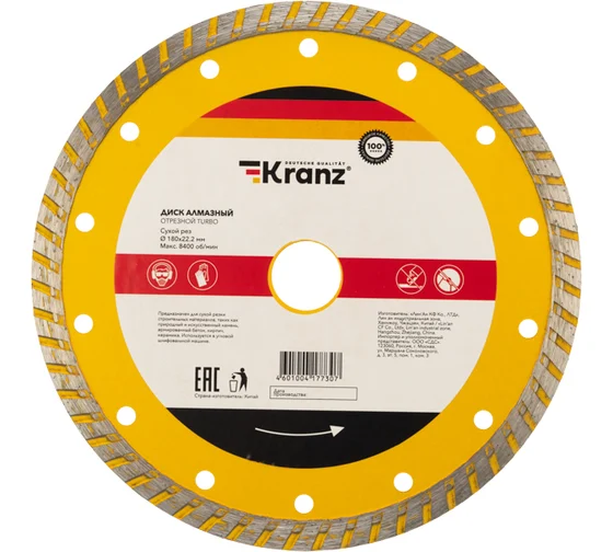 Screenshot 2024-10-08 at 10-33-47 Диск алмазный отрезной Турбо (180x22.2x2.4x10 мм) KRANZ KR-90-0123